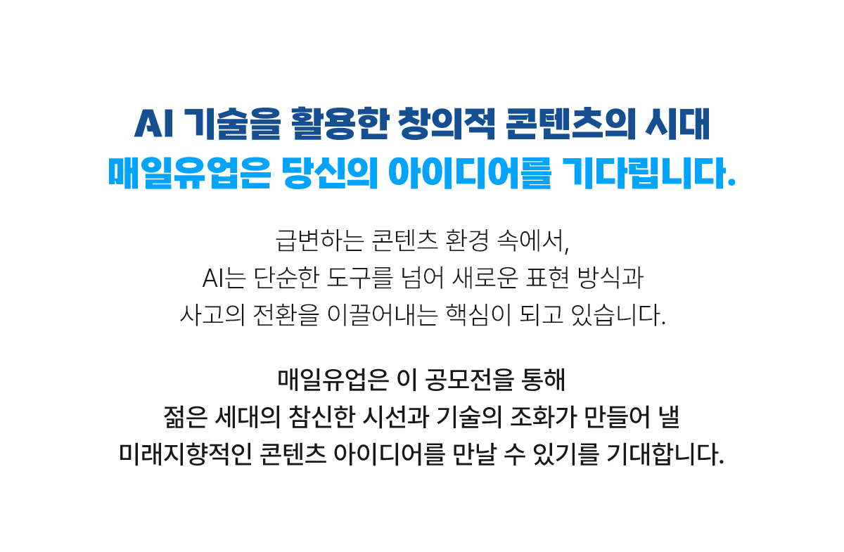 중간 하단 이미지