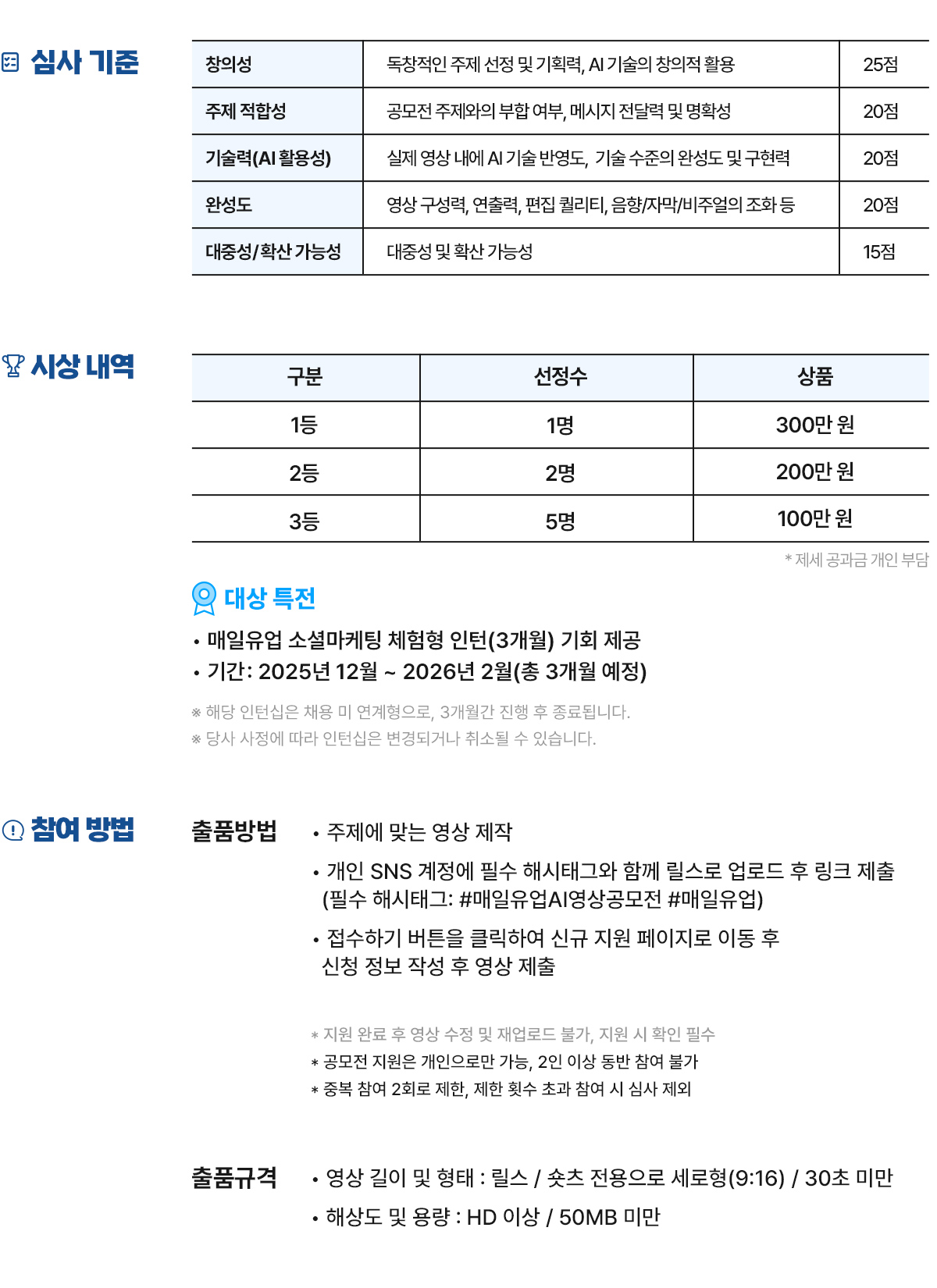 중간 하단 이미지